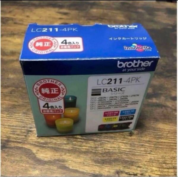 【ブラザー純正】インクカートリッジ4色パックLC211-4PK