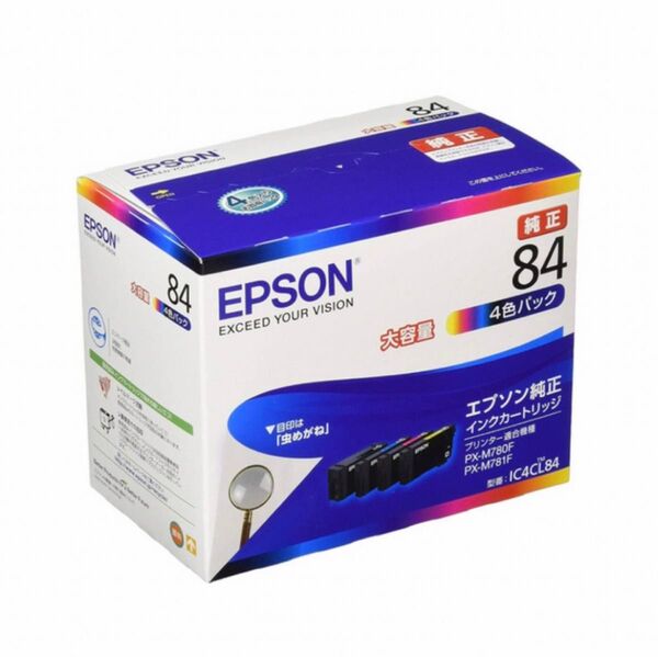 エプソン 純正 インクカートリッジ 虫めがね IC4CL84 4色パック 大容量