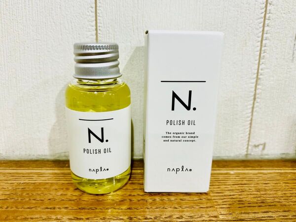 ナプラ N.エヌドット ポリッシュオイル 30ml
