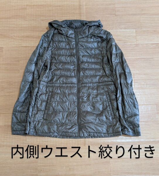 ユニクロ ウルトラライトダウン インナーダウン コンパクトダウン 茶色 ブラウン カーキ