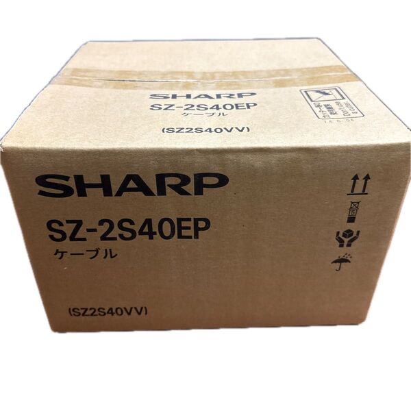 ☆新品☆ SHARP SZ2S40EP 太陽光発電 PVケーブル 40m×2 ①
