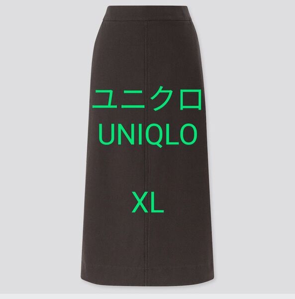 ユニクロ デニムジャージースカート XL ブラック