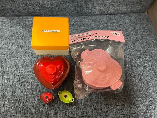 【新品】LE CREUSET ルクルーゼ 小型容器 フードボックス マグネット