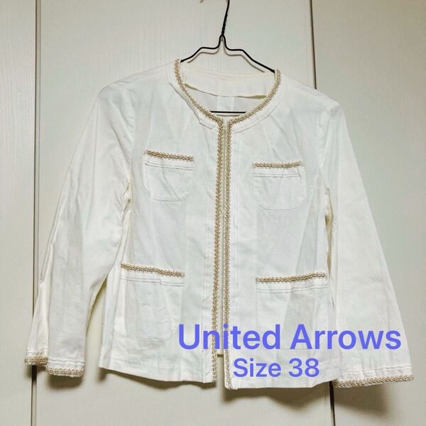 【ほぼ未着用】United Arrows レディース ノーカラージャケット 白 綿麻 38 M 9号相当 日本製