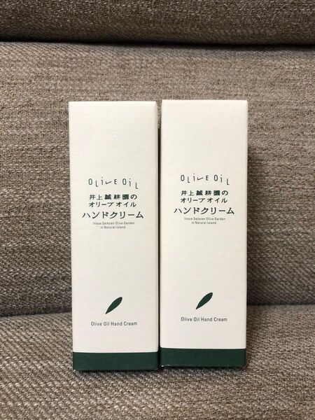 【新品未開封】井上誠耕園 オリーブオイルハンドクリーム 60g 2本セット