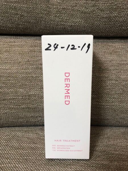 【未開封】DERMED ヘアトリートメント 300ml