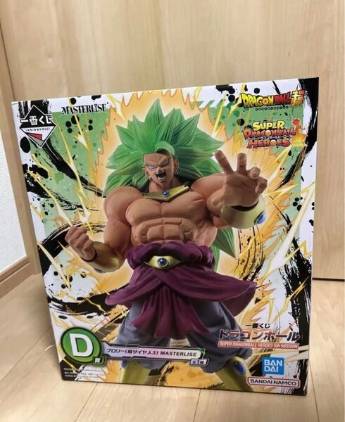 一番くじ D賞 ドラゴンボール ブロリー(超サイヤ人3) フィギュア MASTERLISE