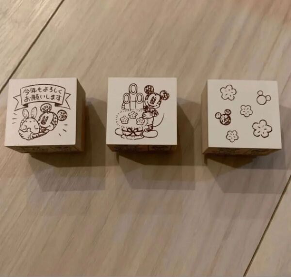 ディズニー スタンプ 3個セット
