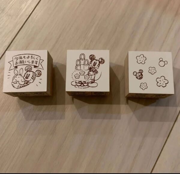ディズニー スタンプ 3個セット