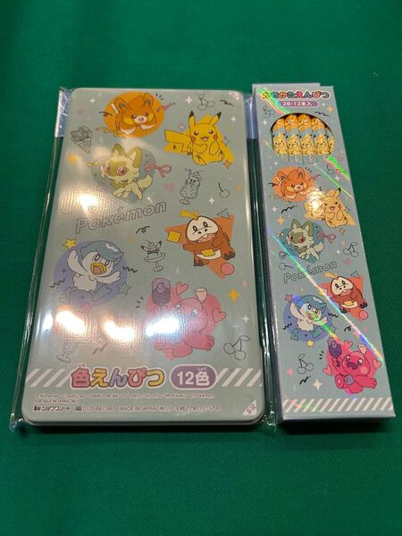 ポケモン 色鉛筆12色+ダース鉛筆2B 2箱セット