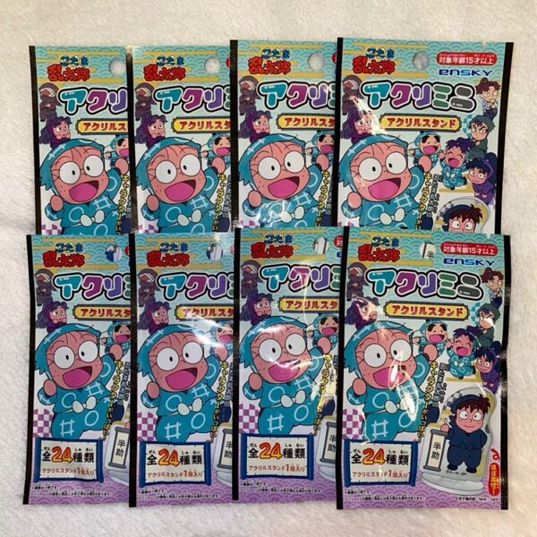 忍たま乱太郎 アクリルスタンド アクリミニ まとめ売り