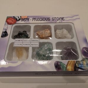 半貴石6種セット