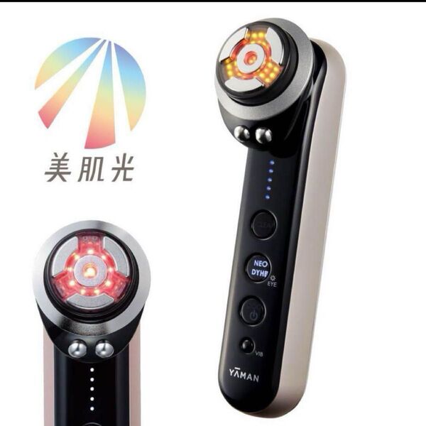YA-MAN RF美顔器 フォトプラス プレステージ プロ M30YL