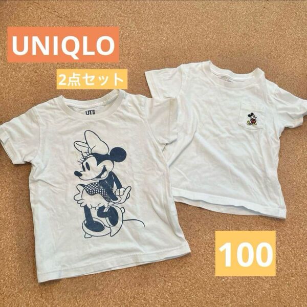 UNIQLO キッズ ミッキー・ミニー半袖Tシャツ 2枚セット 100cm