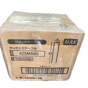 MAX マックスステープル 425MA(N) MS95659 25ミリ 4箱