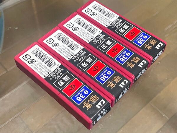 KAI 職専 0.38 職専替刃 黒刃 小 B−50 4本
