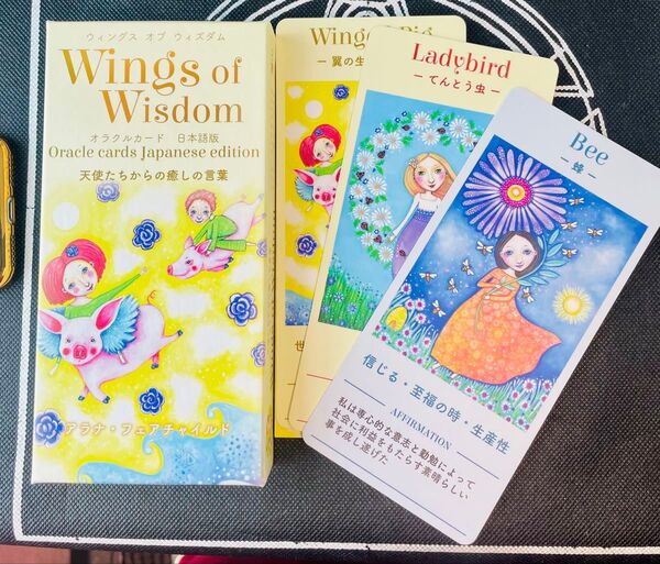 【正規品・日本語版】Wings of Wisdom オラクルカード