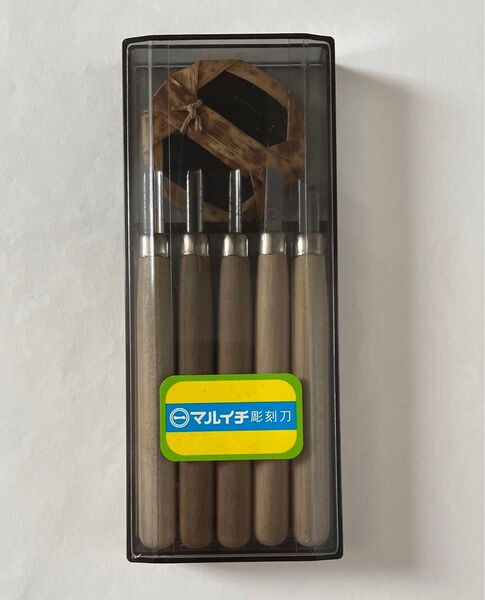 マルイチ 彫刻刀