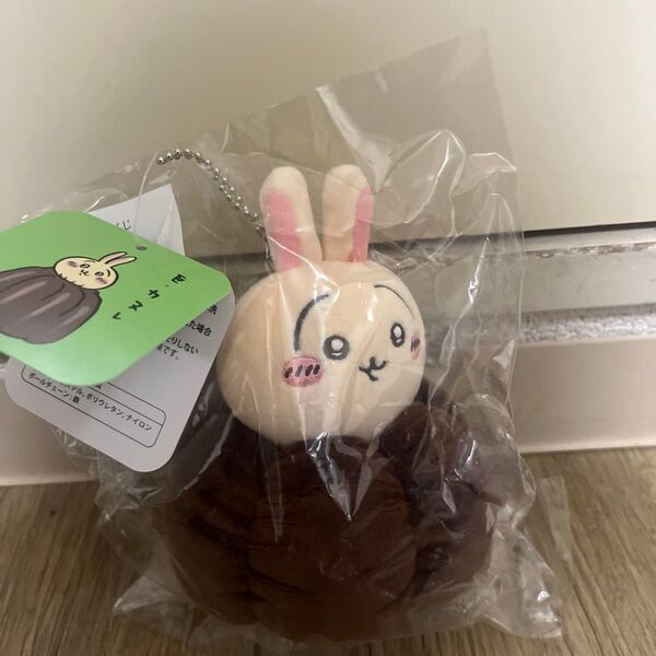 くまりずむ ぬいぐるみマスコット