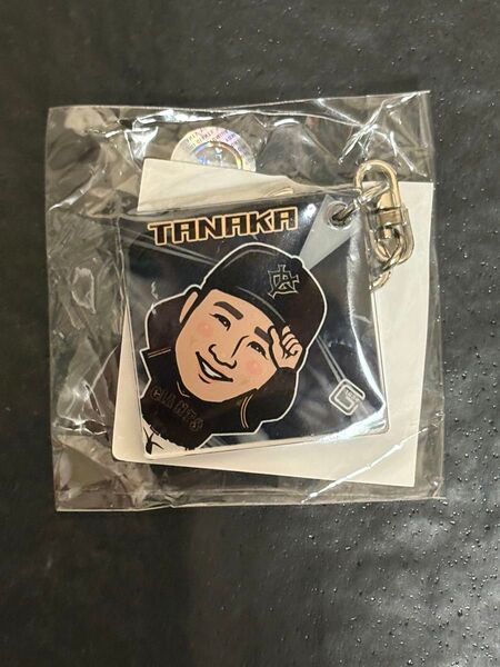 読売ジャイアンツ 田中将大 ガチャ アクリルキーホルダー