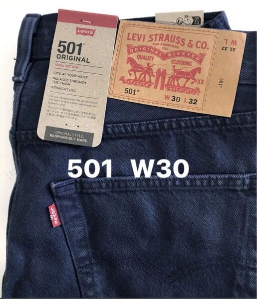 新品タグ付/LEVI’S/リーバイス/501オリジナル/ネイビー系色/W30