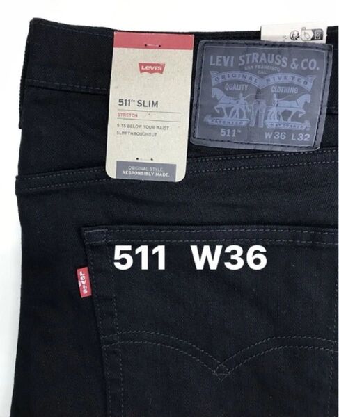 新品タグ付/LEVI’S/リーバイス/511スリム/ストレッチデニム/ブラック色/W36
