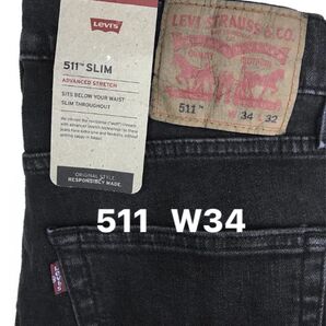 新品タグ付/LEVI’S/リーバイス/511スリム/ストレッチデニム/ブラック系色/W34