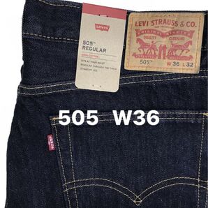 新品タグ付/LEVI’S/リーバイス/505 レギュラーストレート/W36