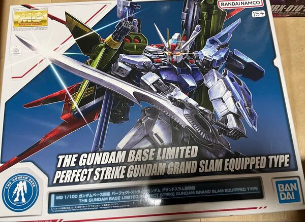 MGパーフェクトストライクガンダムグランドスラム装備型 ガンダムベース限定