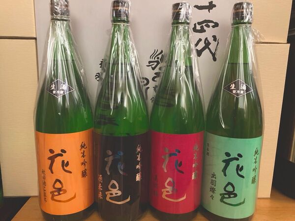 最新 花邑 純米吟醸 4本セット 酒未来 美郷錦 出羽燦々 秋田酒こまち