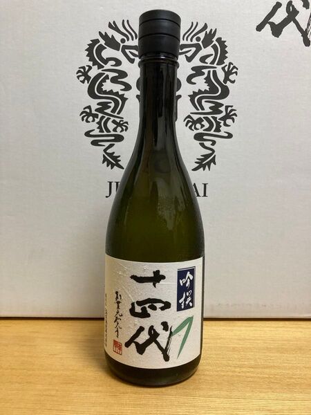 最新 十四代 吟撰 2025 出荷 720ml 1本