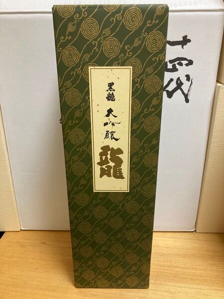 黒龍 龍 箱付 大吟醸 2025 2月詰 1800ml 1本