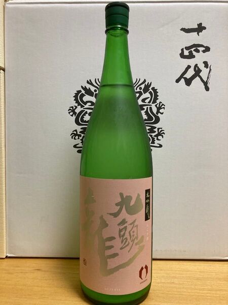 黒龍 にごり酒 九頭龍 限定 2025 2月詰 1800ml 1本