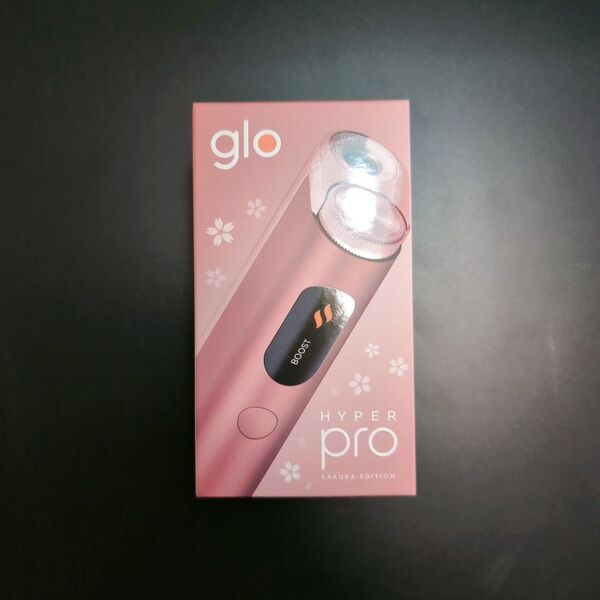 glo hyper pro サクラ sakura 開封して箱なし発送 新品未使用