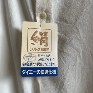 【ミ】婦人シャツ マダムシャツ 半袖1 長袖4 5枚セット Mサイズ 9号