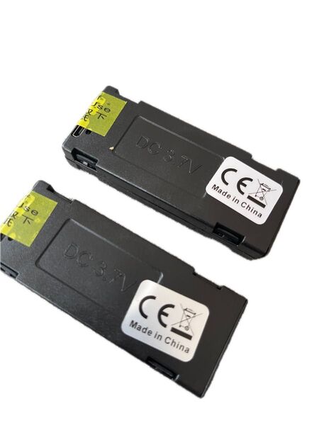 【B】ドローン用 バッテリー 3.7V 充電式 E88 E99 PRO K3 K6 K10用