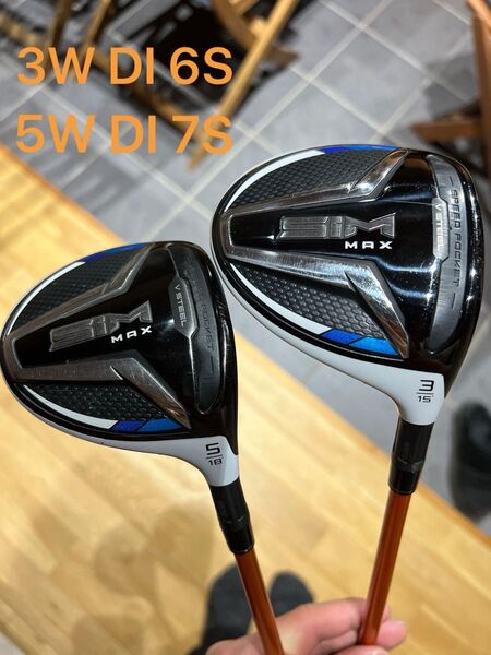 【希少】 SIM MAX フェアウェイウッド 3W 5W セット ツアーAD DI 6s 7s