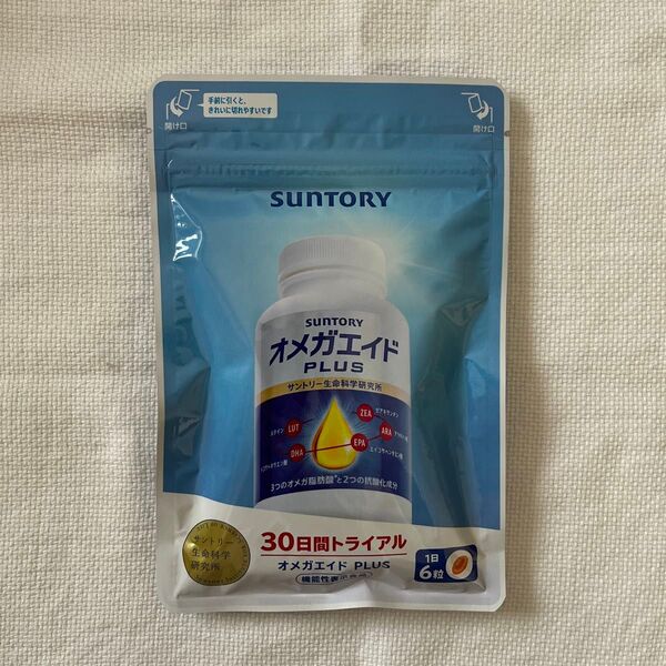 【届いたばかり】新品未開封 サントリー オメガエイドプラス 180粒 PLUS SUNTORY 機能性表示食品