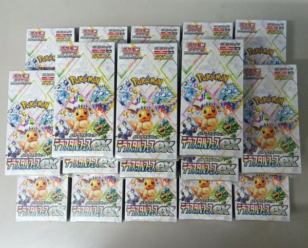 【18BOX】スカーレット&バイオレット ハイクラスパック テラスタルフェスex シュリンクつき