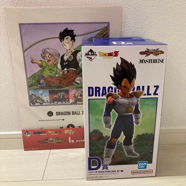 (おまけ付き) 一番くじ ドラゴンボール VSオムニバスCROSS D賞 ベジータ MASTERLISE フィギュア