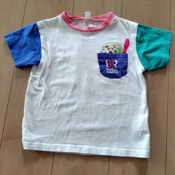 110 アプレレクール 31アイス 半袖Tシャツ ポッピングシャワー