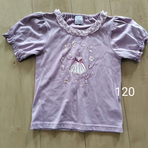 120 axes femme kids 半袖Tシャツ