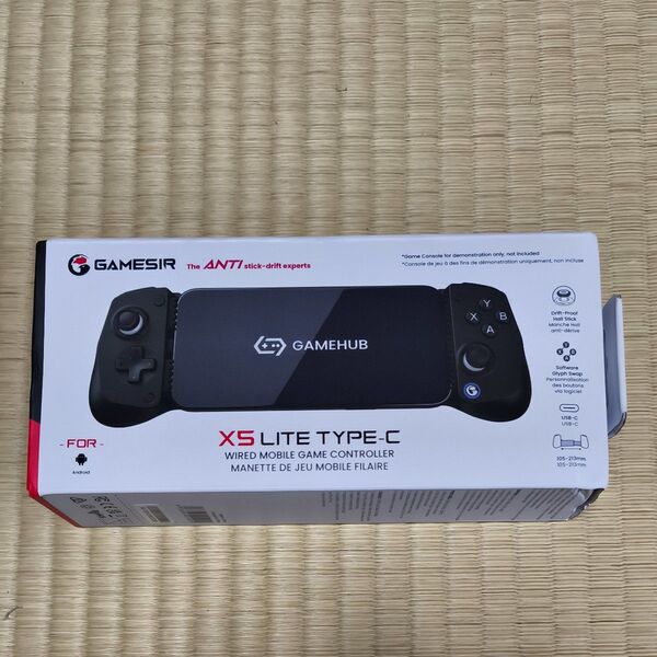 GAMESIR X5 Lite Type-C 有線モバイルゲームコントローラー