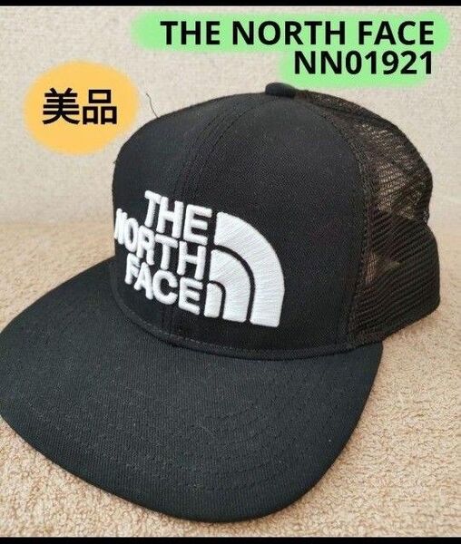THE NORTH FACE★NN01921★メッシュキャップ★ブラック ノースフェイス