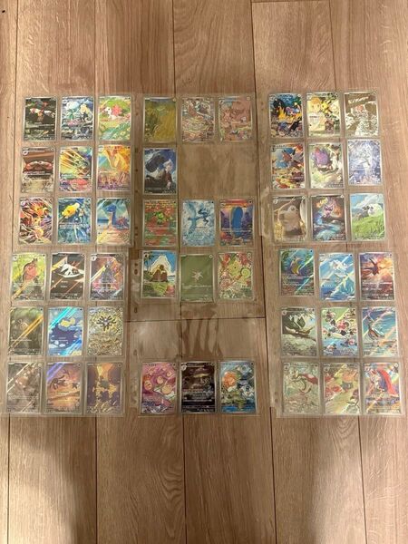 ポケモンカード VSTARユニーバース〜熱風のアリーナARまとめ売り コレクションファイル付き