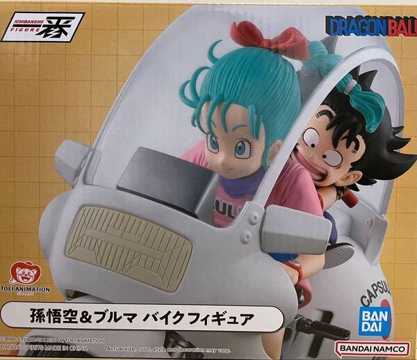 一番くじ ドラゴンボール Fantastic Adventure ブルマ A賞 バイクフィギュア