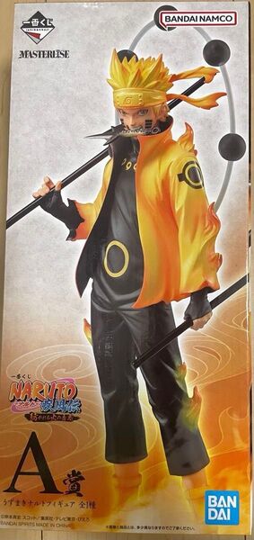 一番くじ NARUTO 紡がれる火の意志 A賞うずまきナルト フィギュア