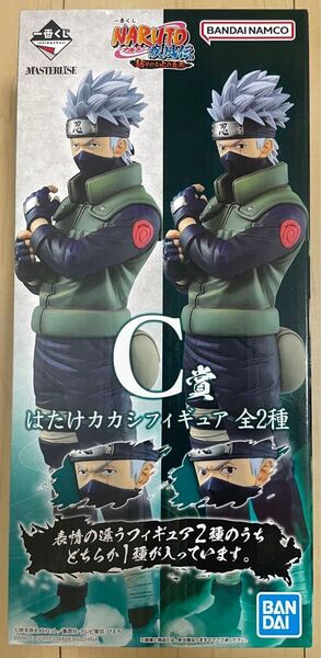 一番くじ NARUTO-ナルト- 疾風伝 紡がれる火の意志
