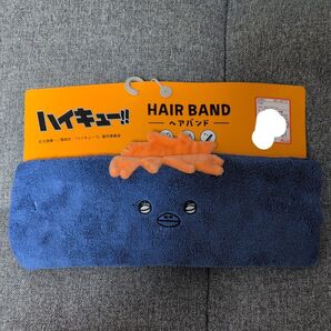 ハイキュー アベイル ヒナガラス 日向翔陽 ヘアバンド