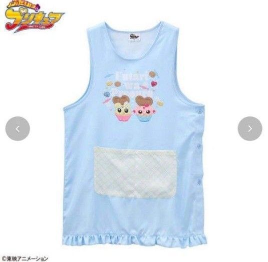 ふたりはプリキュア アベイル Avail エプロン キュアホワイト タグ付き 新品未使用
